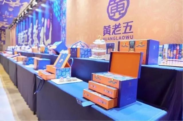 广东包装盒生产厂家_广东包装盒定做_包装盒定制批发