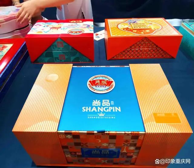 广东包装盒生产厂家_包装盒定制批发_广东包装盒定做