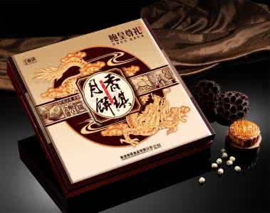 礼品盒包装制作厂家_礼品包装盒定做厂家_礼品包装盒批发定做厂家