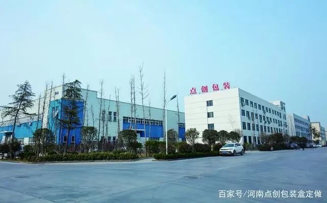 【技术】为什么说包装盒难做，小批量的包装盒定制更难做！