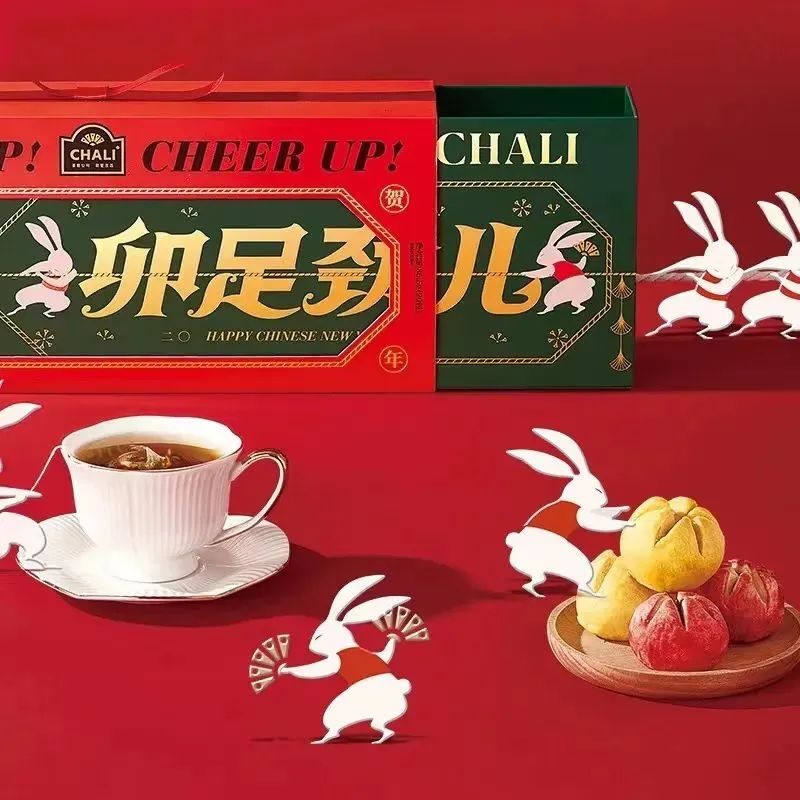 广东包装盒定做_广州包装盒定制工厂_包装盒定制批发