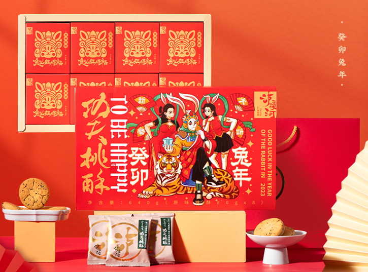 广东包装盒定做_广州包装盒定制工厂_包装盒定制批发
