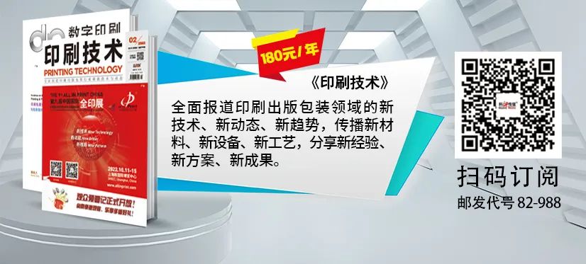 广东包装盒定做_包装盒定制批发_广州包装盒定制工厂