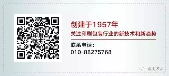 包装盒定制批发_广东包装盒定做_广州包装盒定制工厂