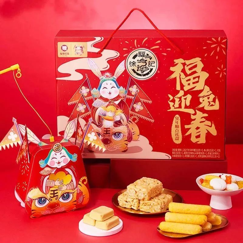 广东包装盒定做_包装盒定制批发_广州包装盒定制工厂