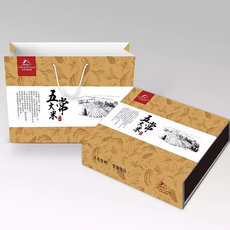 辽宁有机大米礼盒，有机杂粮礼品盒定做，特产***包装盒定做