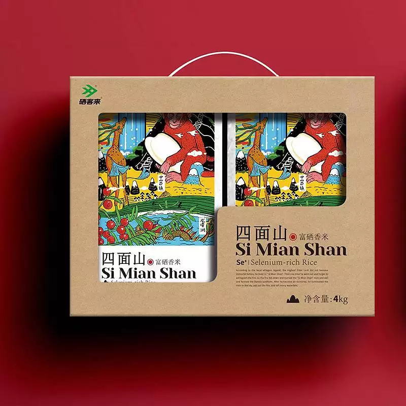 盒礼品定做包装图片_包装礼品盒定制_包装盒定做礼品盒