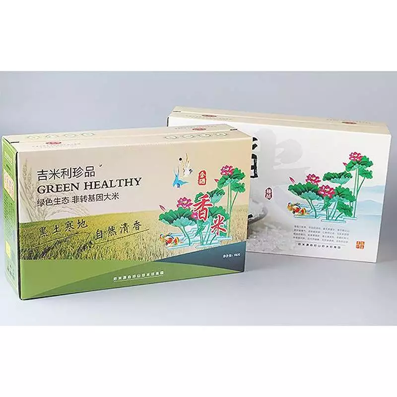 包装盒定做礼品盒_盒礼品定做包装图片_包装礼品盒定制