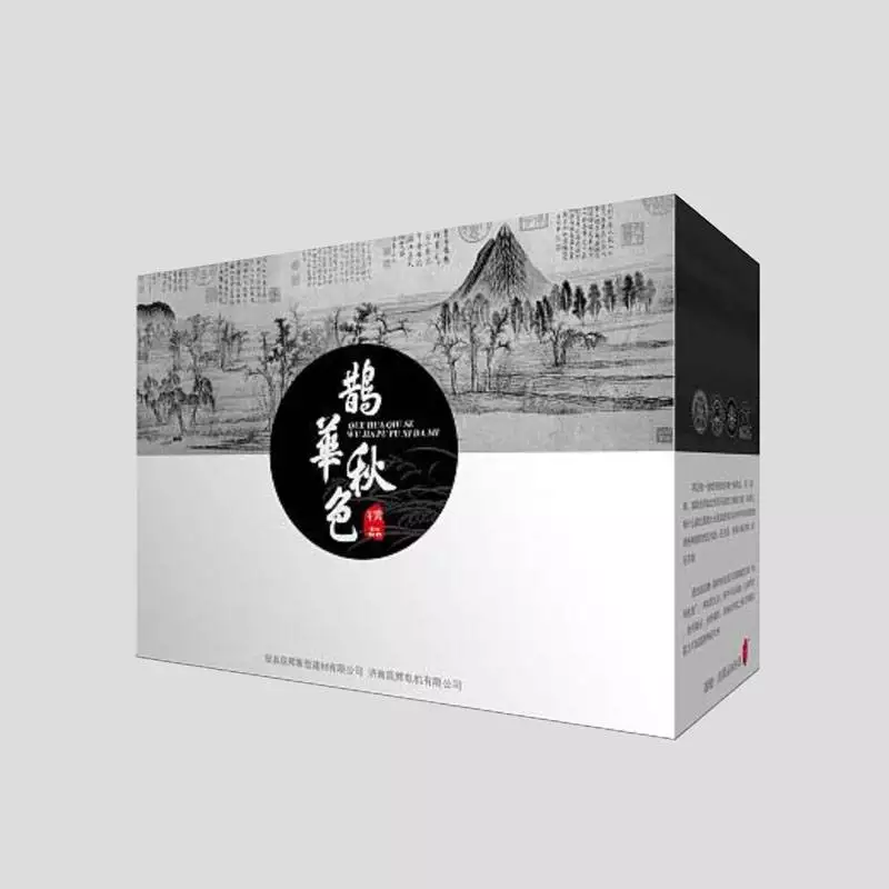包装盒定做礼品盒_盒礼品定做包装图片_包装礼品盒定制