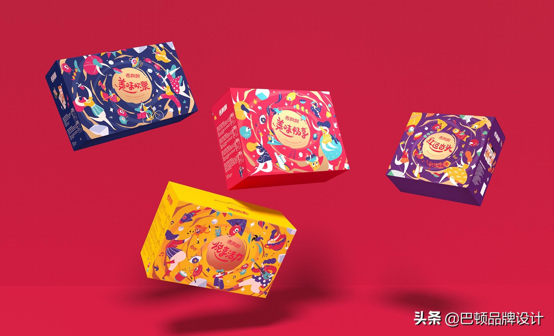 敲黑板，做包装盒设计这些事项要注意
