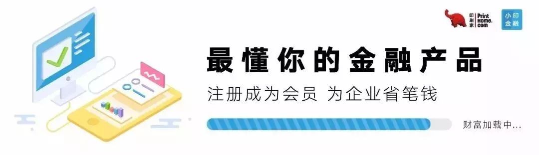 分享 | 化妆品包装盒整饰工艺大全