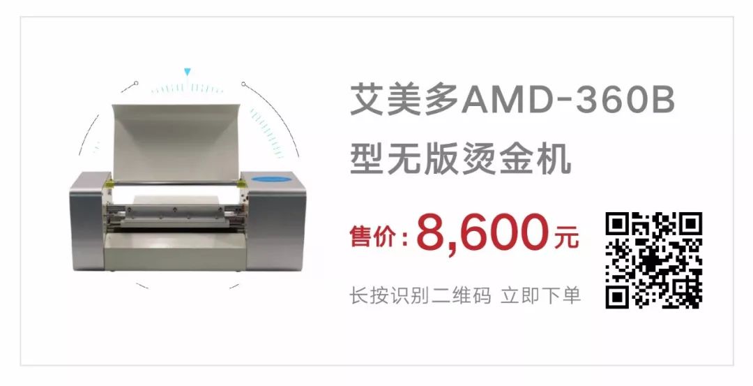 印刷盒化妆包装品价格是多少_化妆品包装盒印刷价格_印刷化妆品盒子产品外包装盒
