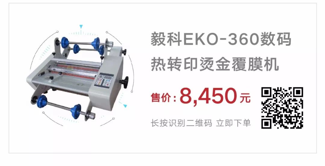 印刷化妆品盒子产品外包装盒_化妆品包装盒印刷价格_印刷盒化妆包装品价格是多少