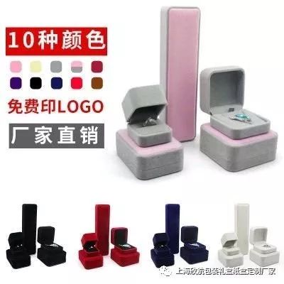 礼品盒定做包装厂家电话_礼品包装盒定做厂家_礼品包装盒批发定做厂家
