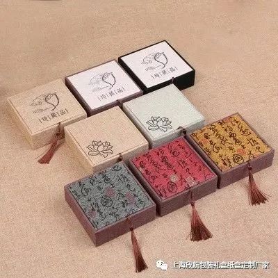 礼品包装盒批发定做厂家_礼品包装盒定做厂家_礼品盒定做包装厂家电话