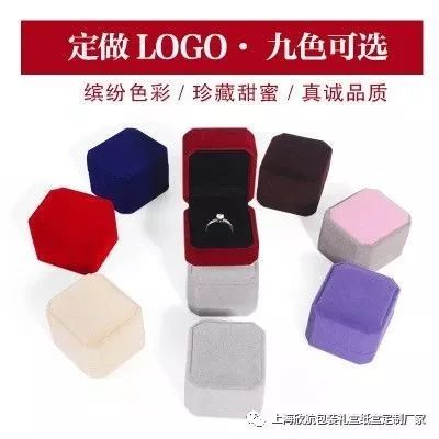 礼品包装盒定做厂家_礼品包装盒批发定做厂家_礼品盒定做包装厂家电话